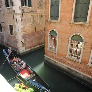 San Polo 1948 Centre Venice